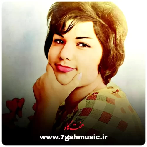 الهه