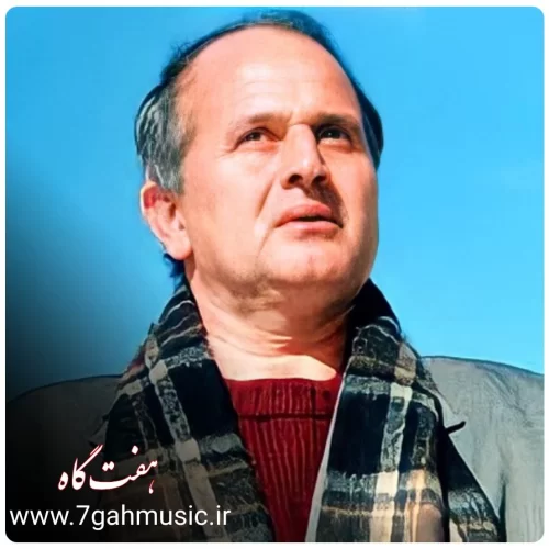 ایرج بسطامی