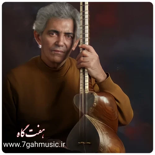 فرهنگ شریف