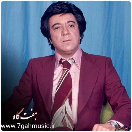 گلپا