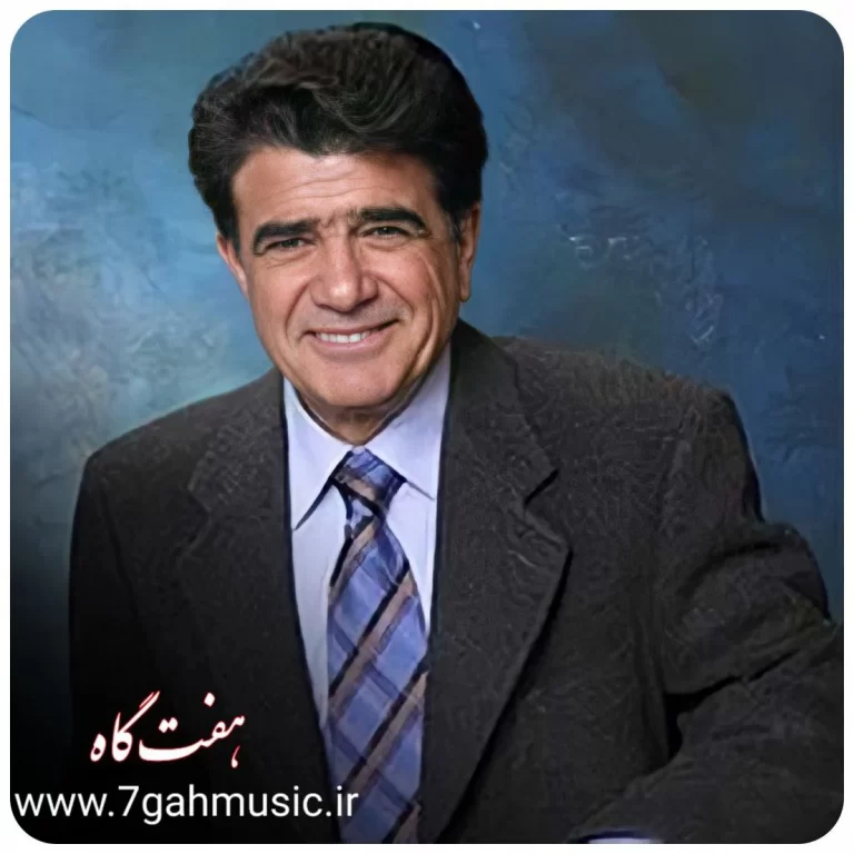 محمدرضا شجریان خسرو آواز ایران