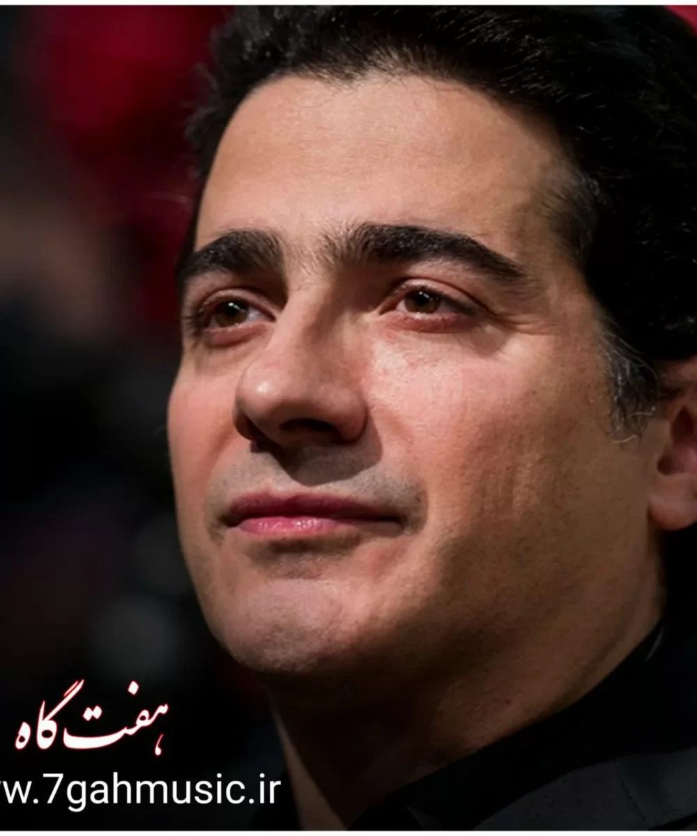 همایون شجریان